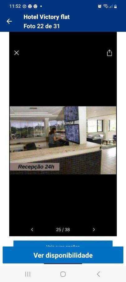 Appartement Flat Em Intermares Cabedelo - Pb Extérieur photo